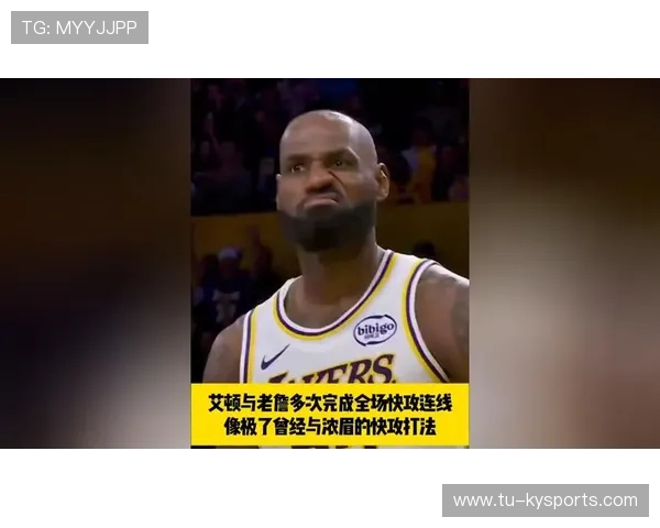 史上最“疯狂”的快攻，速度与技巧的巅峰体验，快攻有哪几种