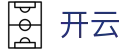 开云·体育(kaiyun)官方网站_KAIYUNSPORTS