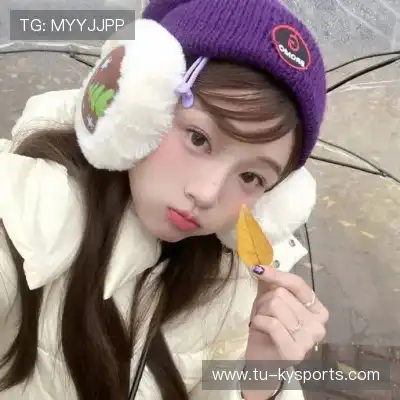 伊煊锴